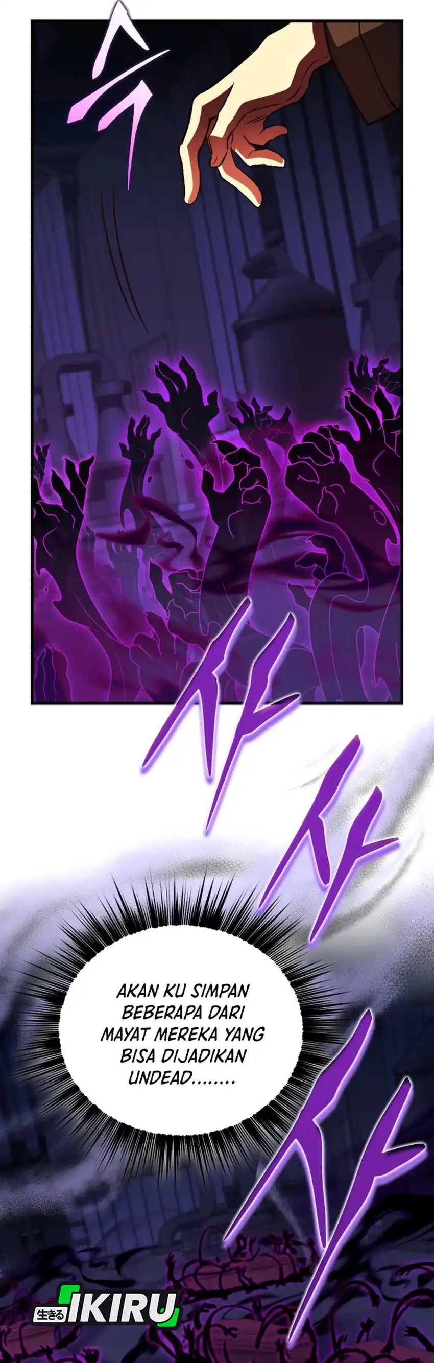 Baca Even the Absolute Being Is a First-Time Dad - Chapter 29 halaman 20