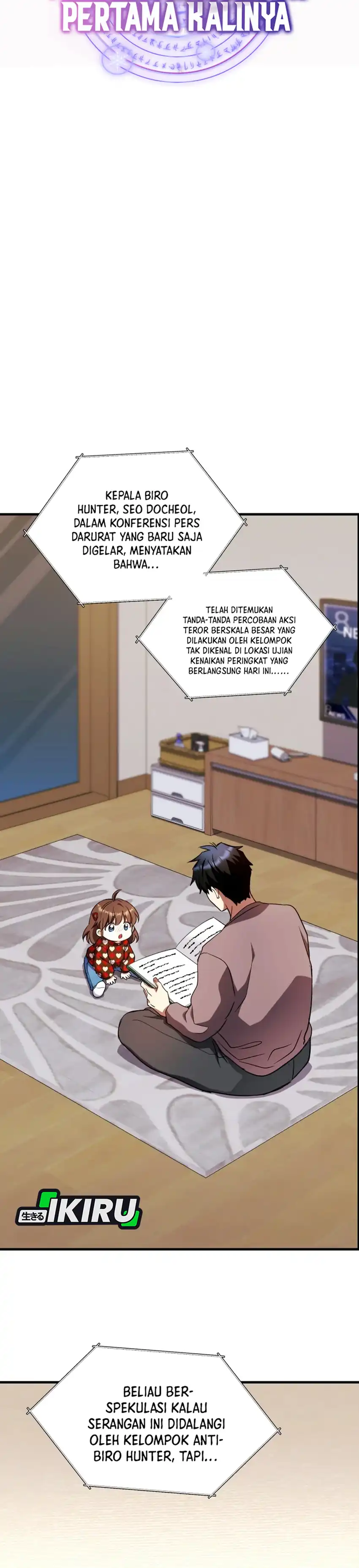 Baca Even the Absolute Being Is a First-Time Dad - Chapter 29 halaman 30