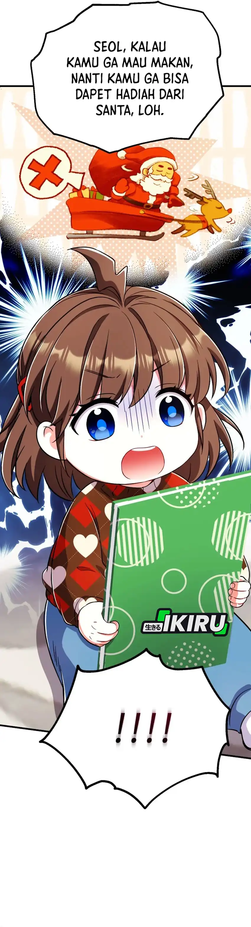 Baca Even the Absolute Being Is a First-Time Dad - Chapter 29 halaman 37