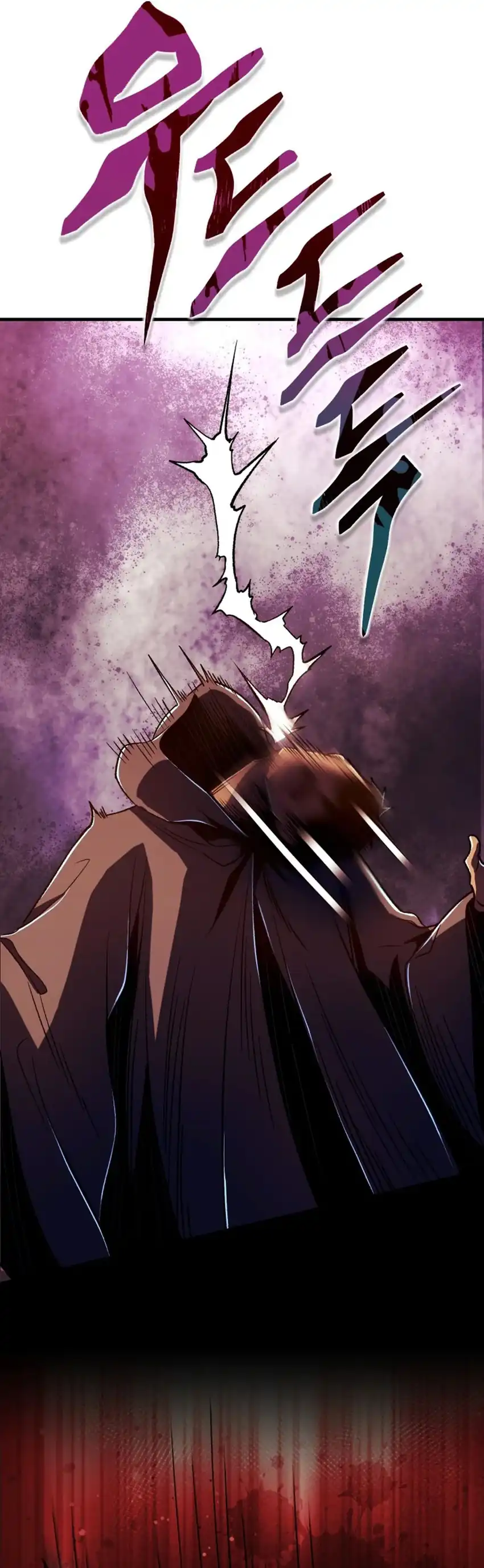 Baca Even the Absolute Being Is a First-Time Dad - Chapter 29 halaman 5