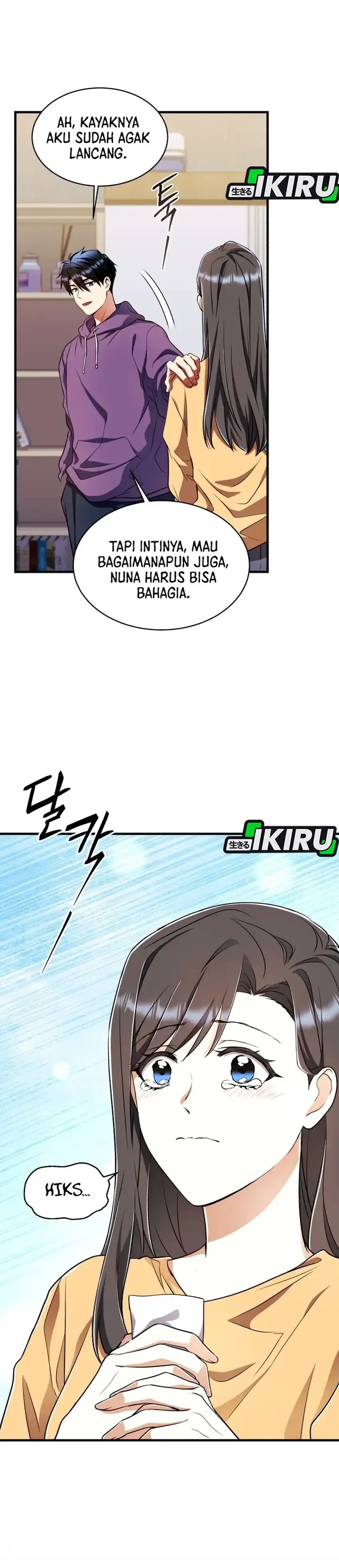 Baca Even the Absolute Being Is a First-Time Dad - Chapter 30 halaman 32