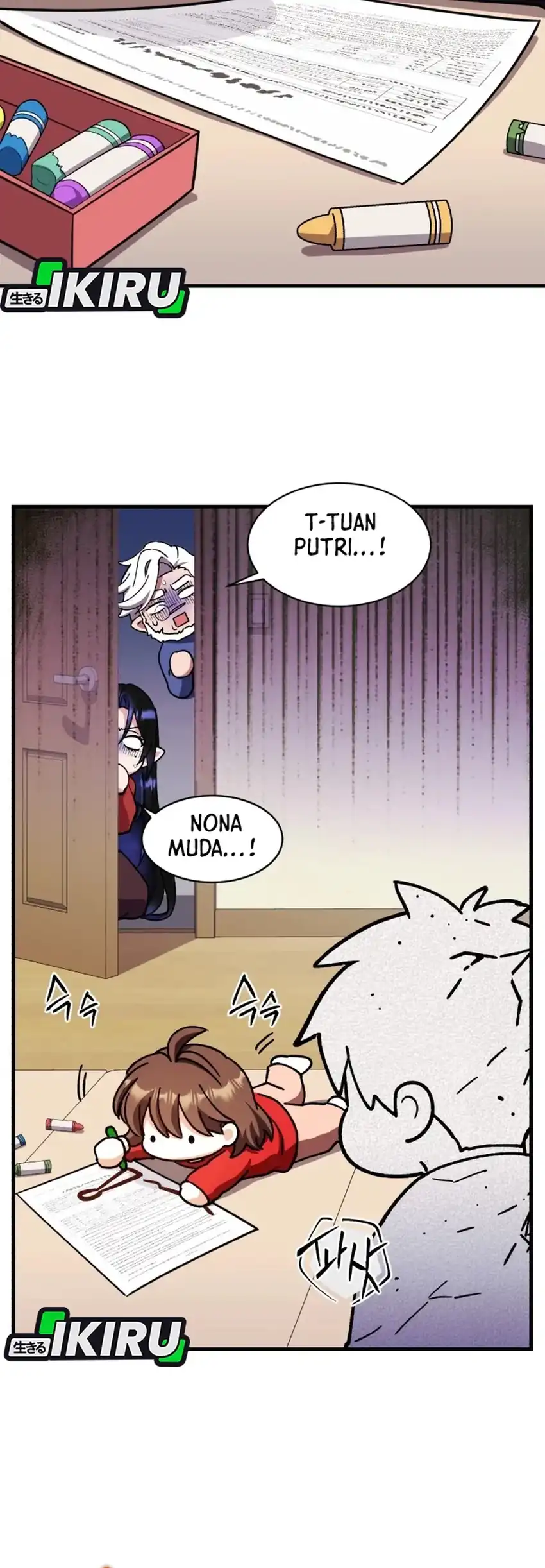 Baca Even the Absolute Being Is a First-Time Dad - Chapter 30 halaman 41