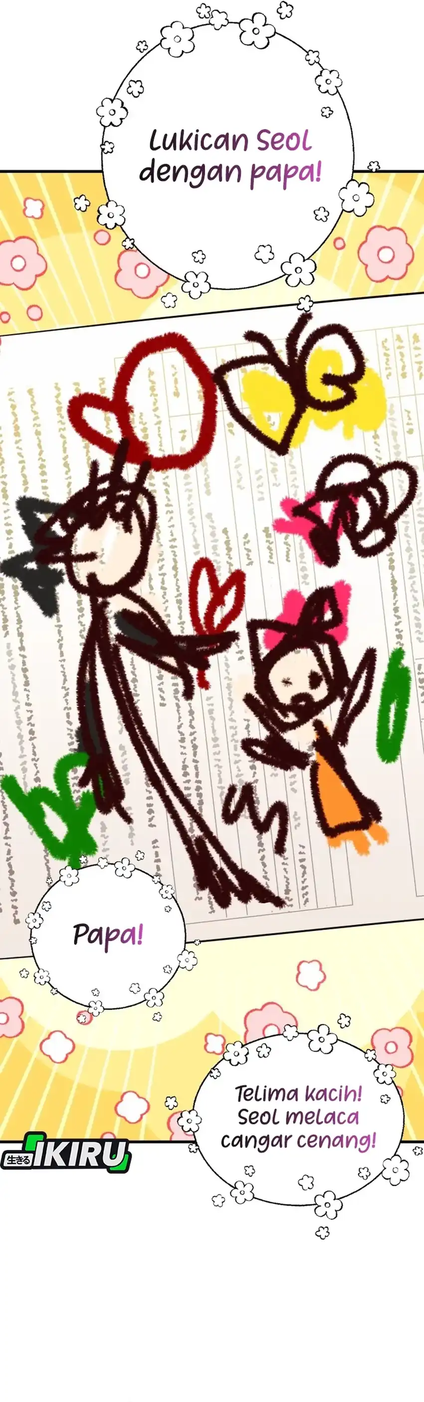 Baca Even the Absolute Being Is a First-Time Dad - Chapter 30 halaman 43