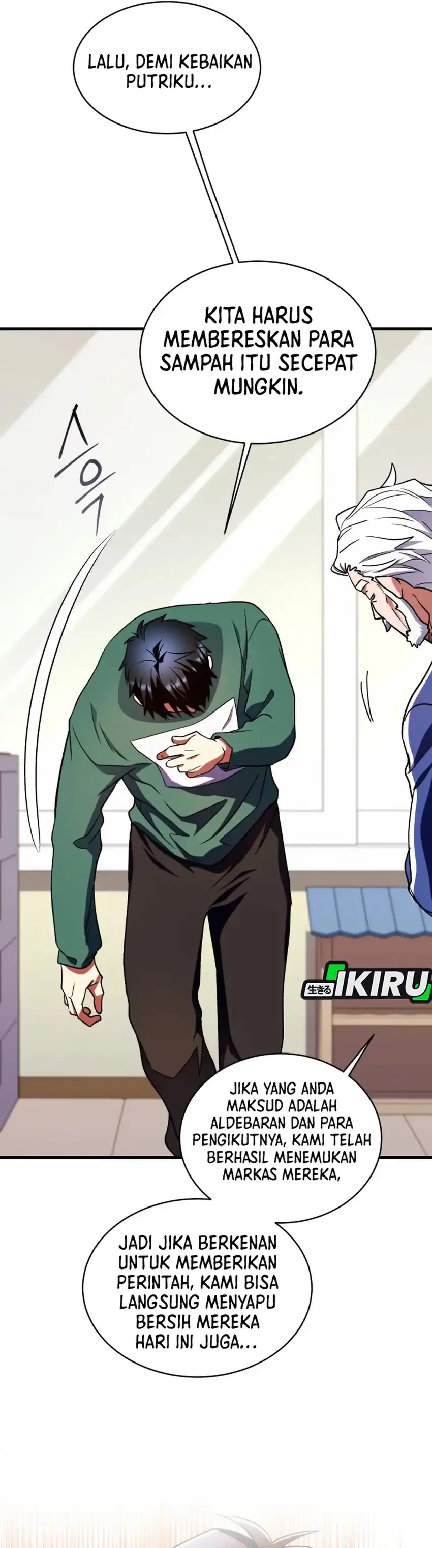 Baca Even the Absolute Being Is a First-Time Dad - Chapter 30 halaman 47