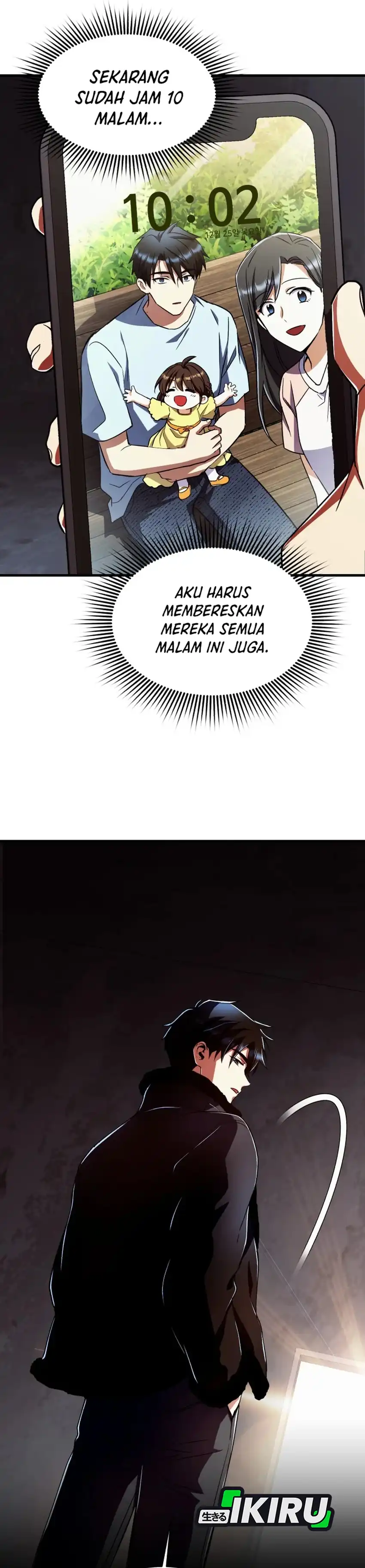 Baca Even the Absolute Being Is a First-Time Dad - Chapter 31 halaman 11