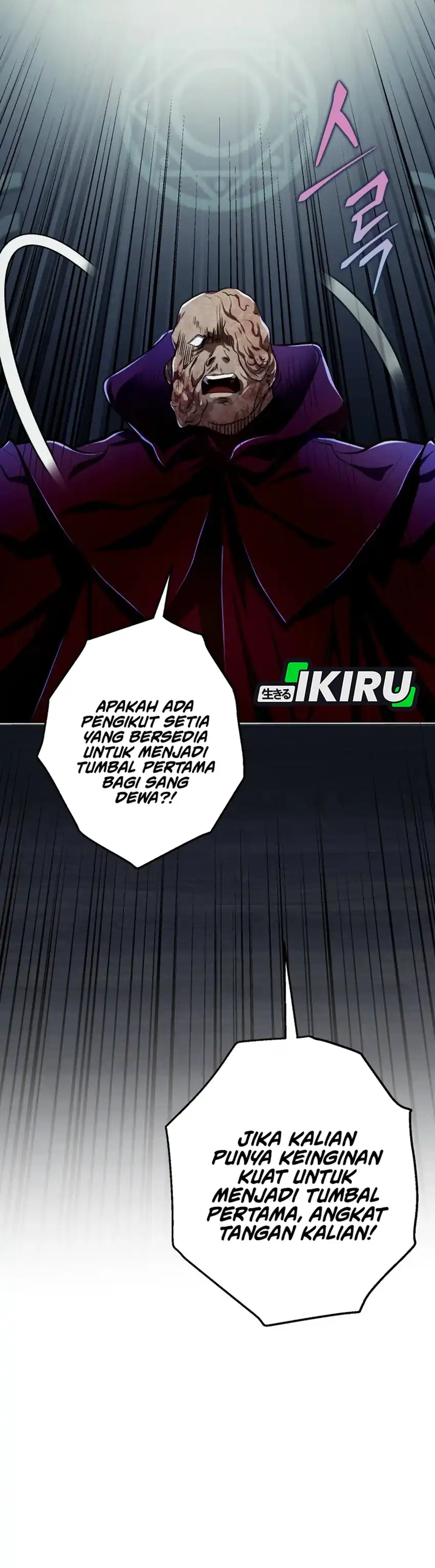 Baca Even the Absolute Being Is a First-Time Dad - Chapter 31 halaman 16