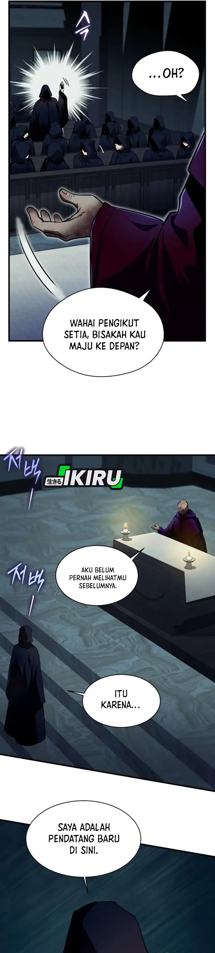 Baca Even the Absolute Being Is a First-Time Dad - Chapter 31 halaman 17