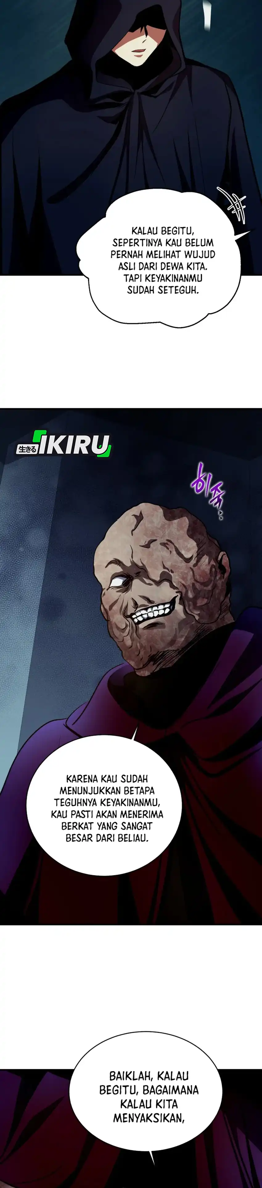 Baca Even the Absolute Being Is a First-Time Dad - Chapter 31 halaman 18