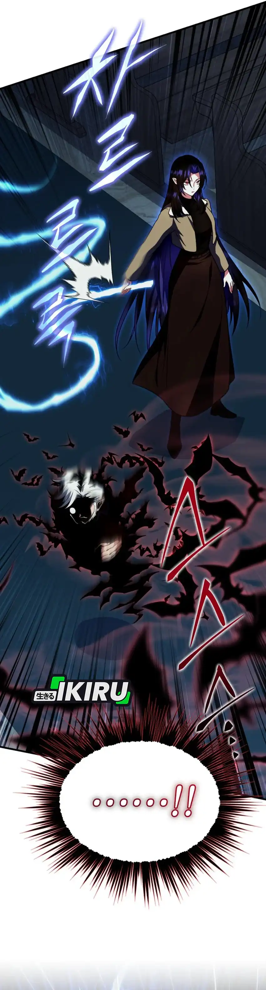 Baca Even the Absolute Being Is a First-Time Dad - Chapter 31 halaman 35