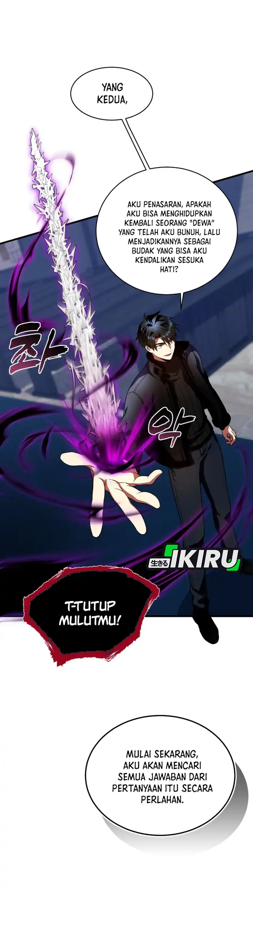 Baca Even the Absolute Being Is a First-Time Dad - Chapter 31 halaman 40