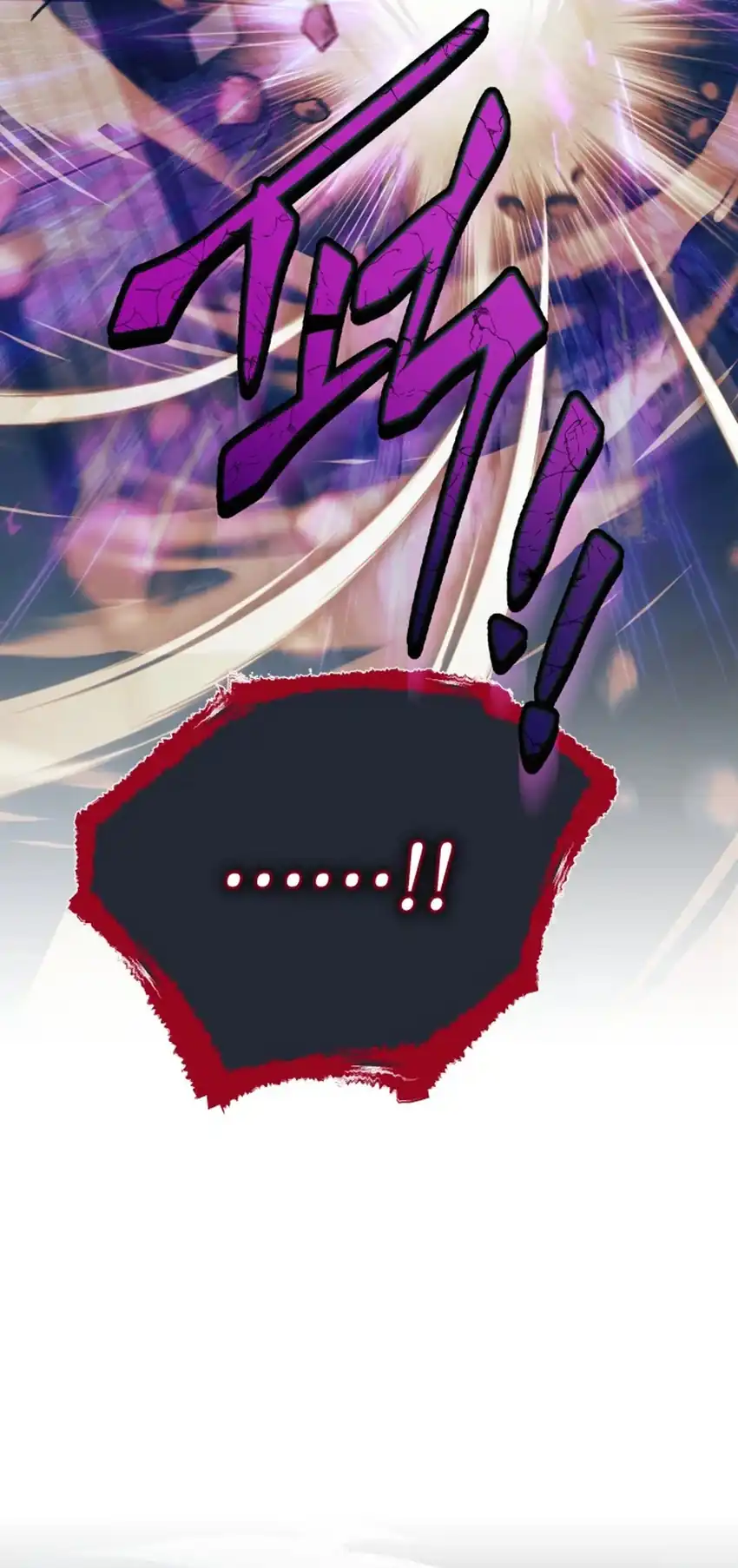 Baca Even the Absolute Being Is a First-Time Dad - Chapter 31 halaman 43