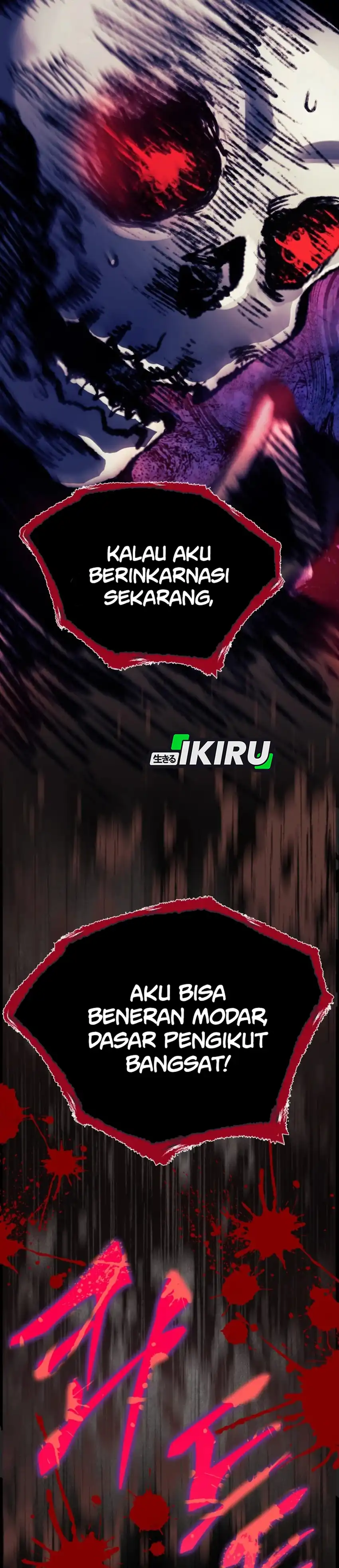 Baca Even the Absolute Being Is a First-Time Dad - Chapter 31 halaman 46