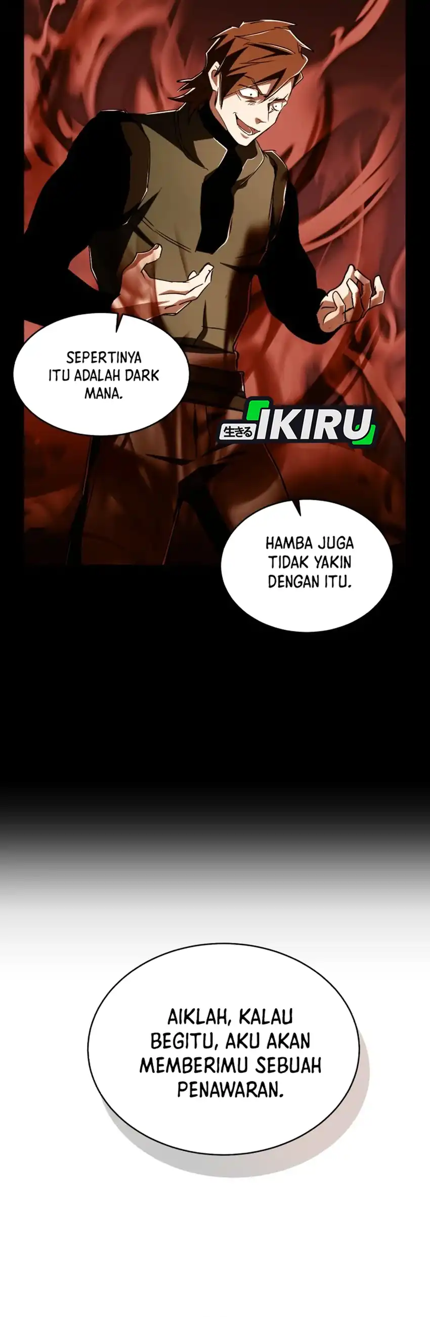 Baca Even the Absolute Being Is a First-Time Dad - Chapter 31 halaman 7