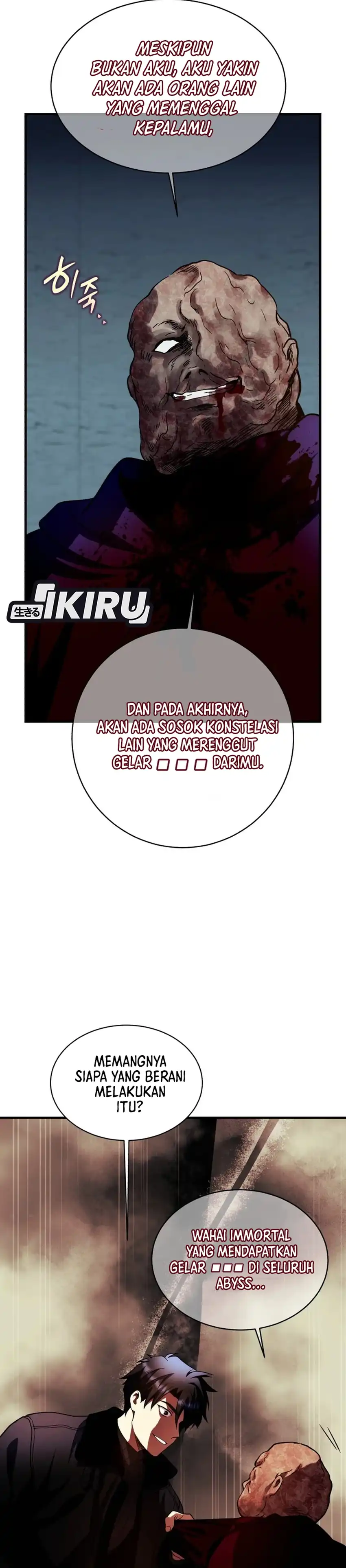 Baca Even the Absolute Being Is a First-Time Dad - Chapter 32 halaman 16