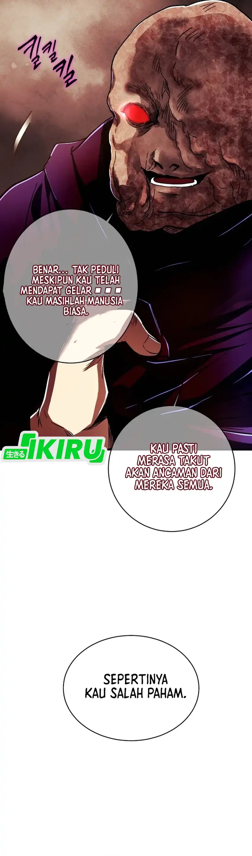 Baca Even the Absolute Being Is a First-Time Dad - Chapter 32 halaman 20