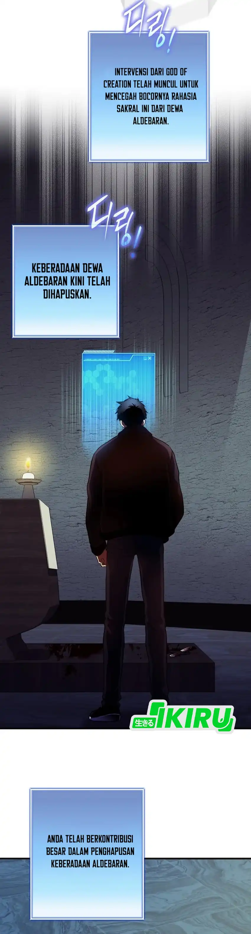 Baca Even the Absolute Being Is a First-Time Dad - Chapter 32 halaman 32