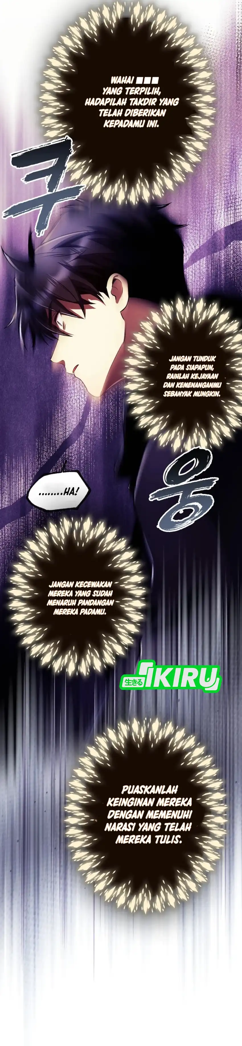 Baca Even the Absolute Being Is a First-Time Dad - Chapter 32 halaman 37