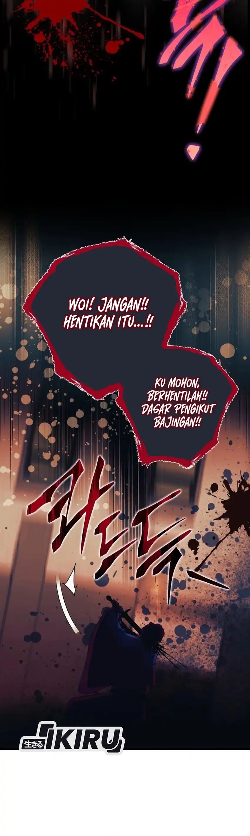 Baca Even the Absolute Being Is a First-Time Dad - Chapter 32 halaman 4