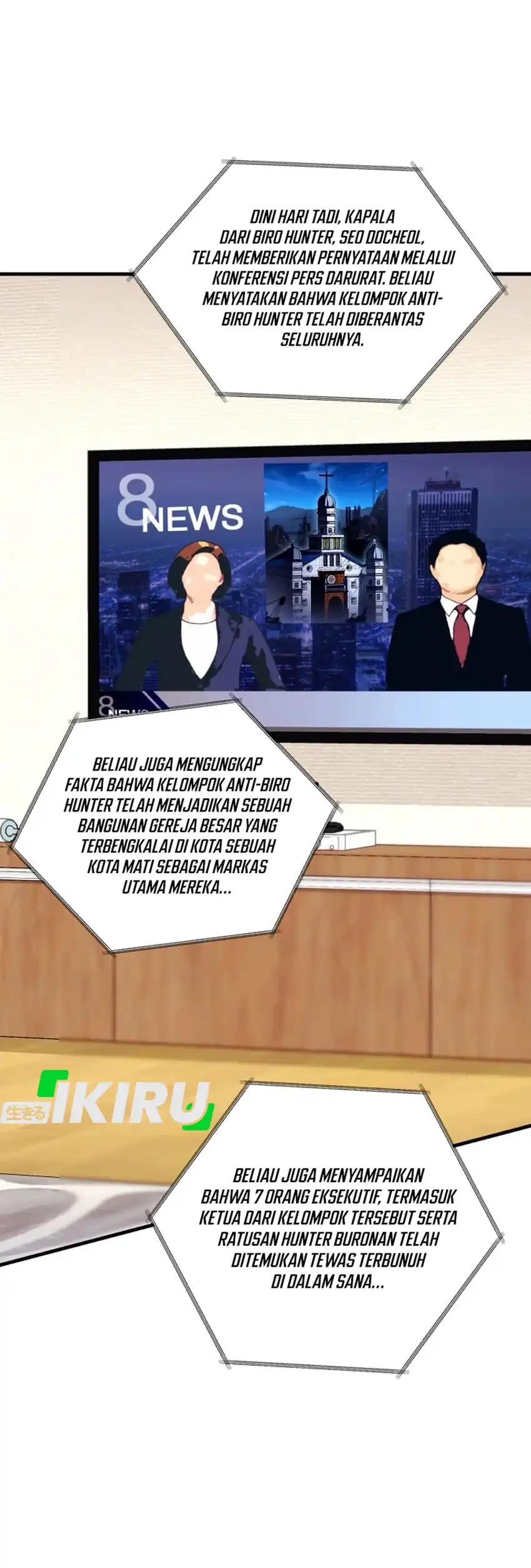 Baca Even the Absolute Being Is a First-Time Dad - Chapter 32 halaman 42