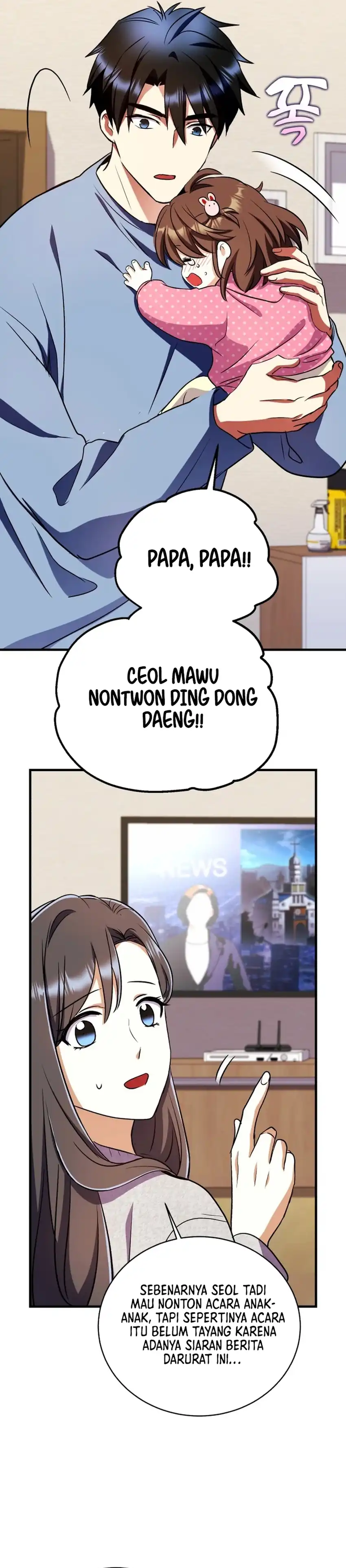 Baca Even the Absolute Being Is a First-Time Dad - Chapter 32 halaman 46