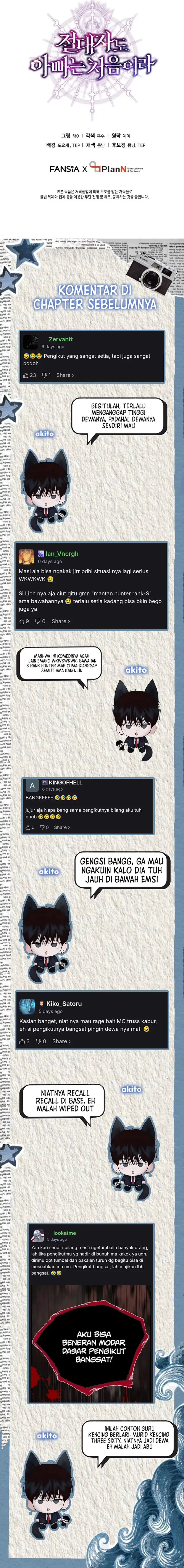 Baca Even the Absolute Being Is a First-Time Dad - Chapter 32 halaman 53