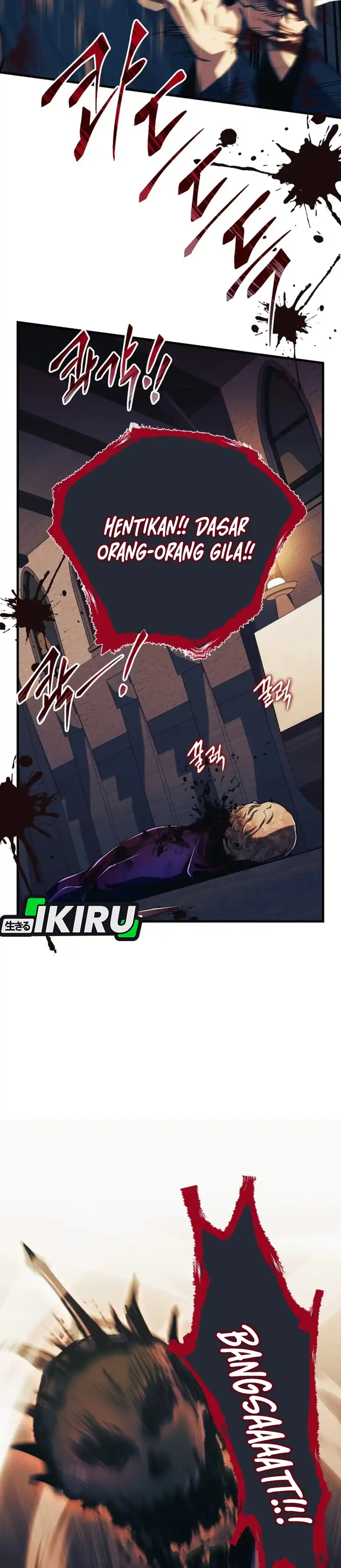 Baca Even the Absolute Being Is a First-Time Dad - Chapter 32 halaman 6