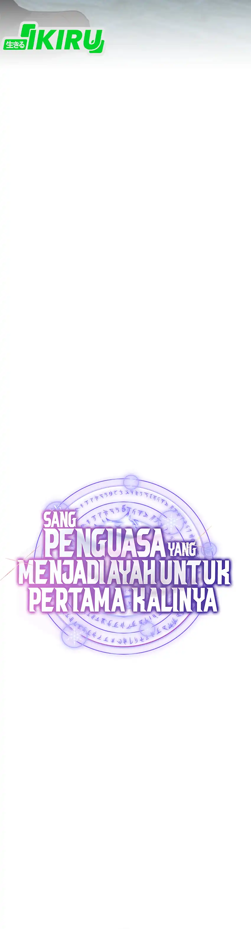 Baca Even the Absolute Being Is a First-Time Dad - Chapter 32 halaman 9