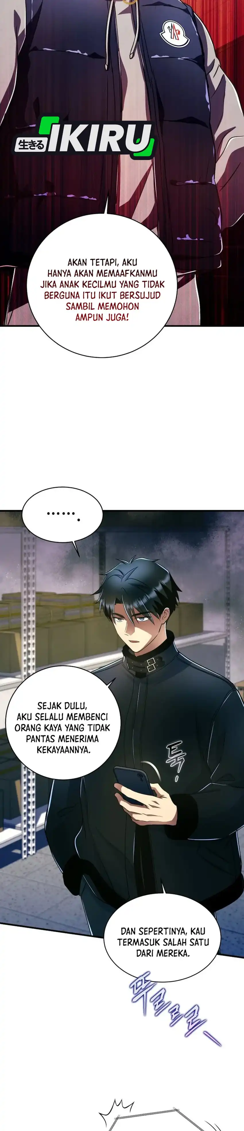 Baca Even the Absolute Being Is a First-Time Dad - Chapter 34 halaman 10