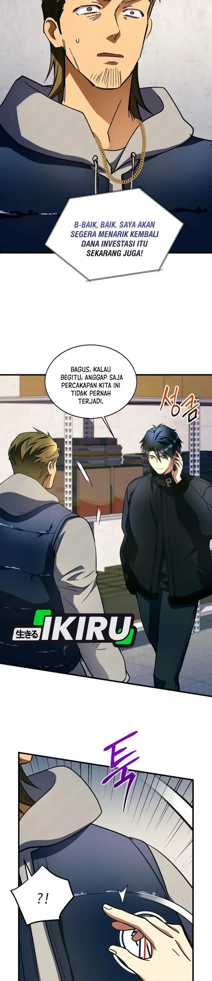 Baca Even the Absolute Being Is a First-Time Dad - Chapter 34 halaman 12