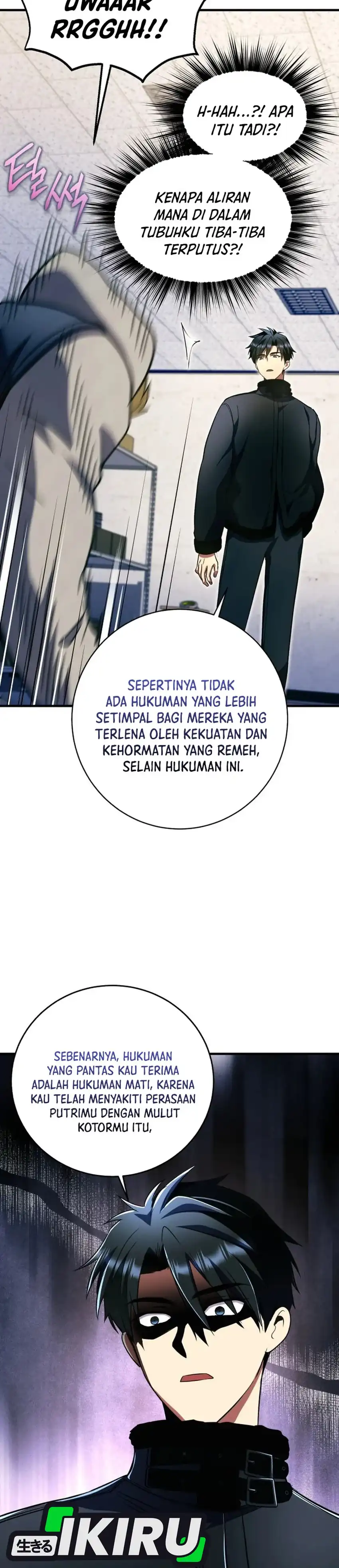 Baca Even the Absolute Being Is a First-Time Dad - Chapter 34 halaman 14
