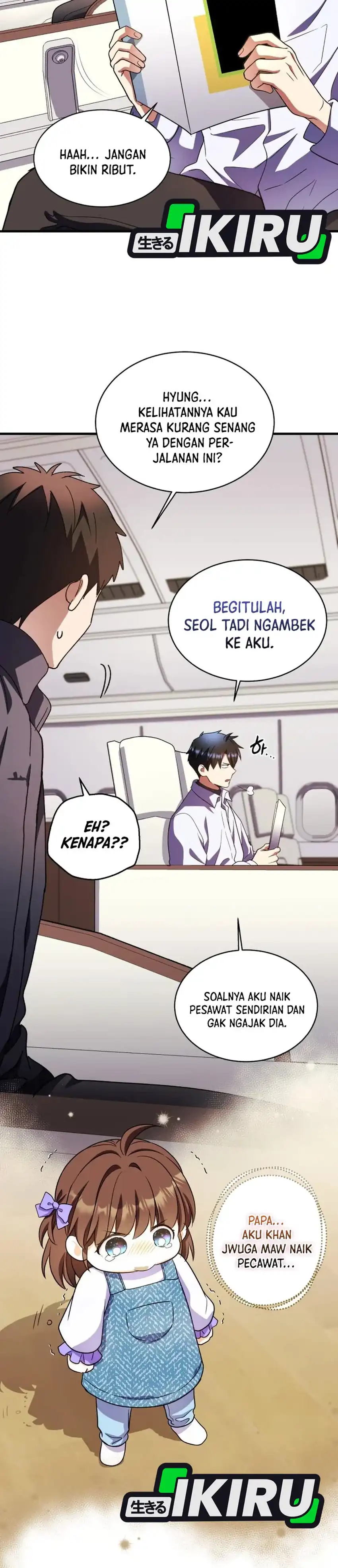 Baca Even the Absolute Being Is a First-Time Dad - Chapter 34 halaman 28