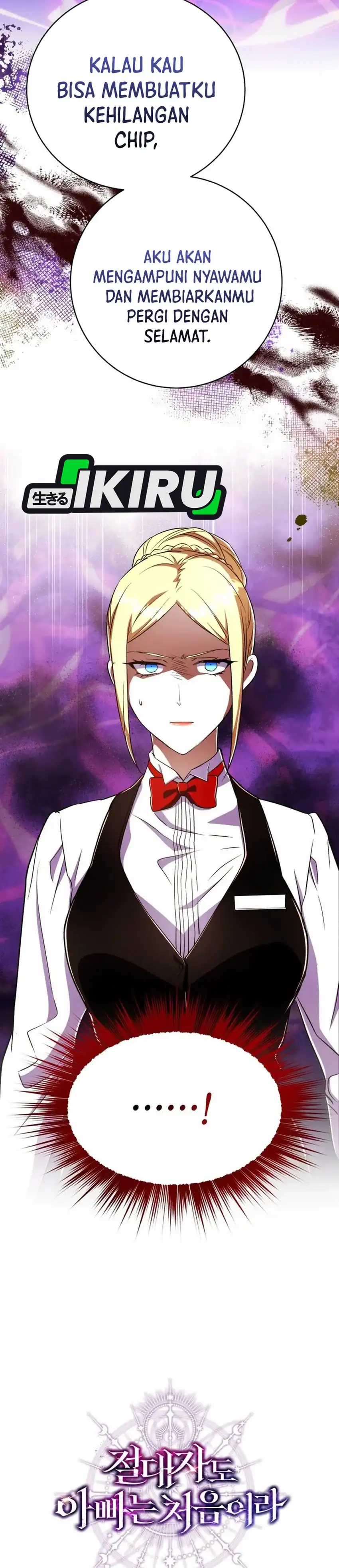 Baca Even the Absolute Being Is a First-Time Dad - Chapter 34 halaman 41