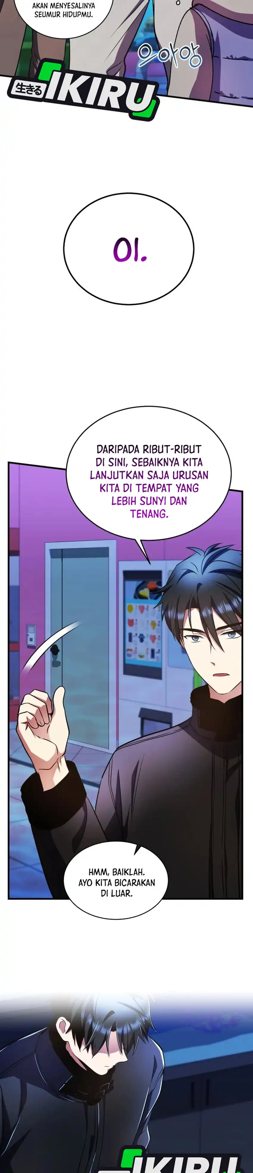 Baca Even the Absolute Being Is a First-Time Dad - Chapter 34 halaman 5