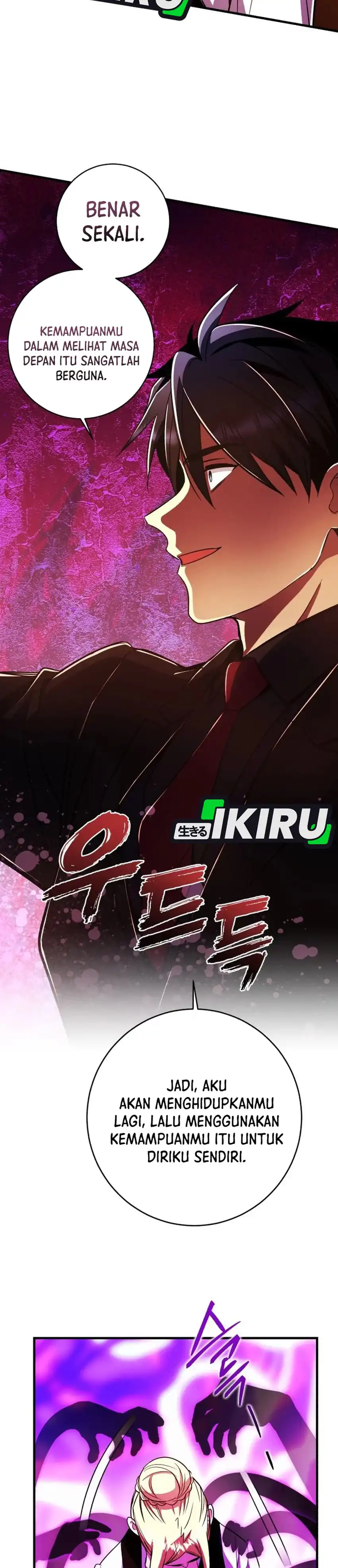 Baca Even the Absolute Being Is a First-Time Dad - Chapter 35 halaman 23