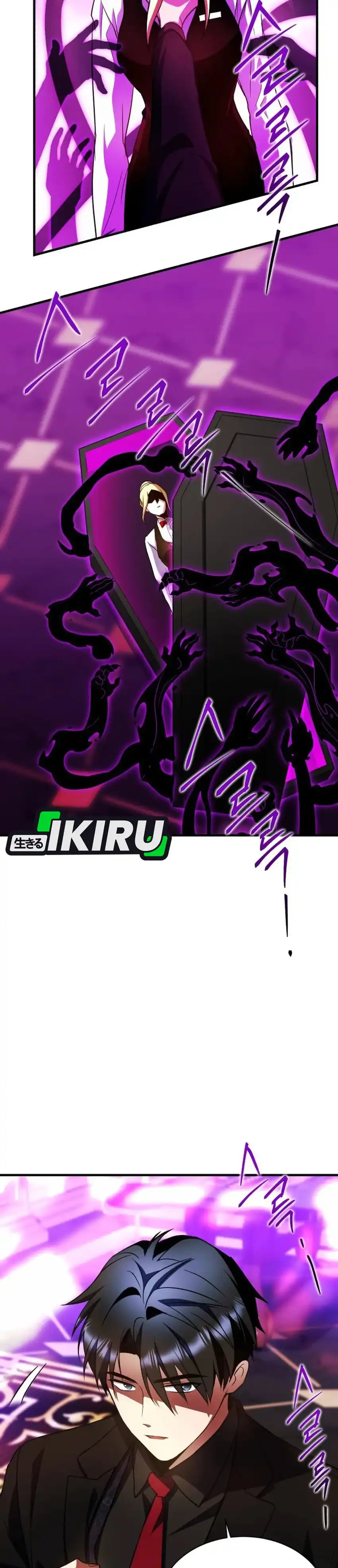 Baca Even the Absolute Being Is a First-Time Dad - Chapter 35 halaman 24