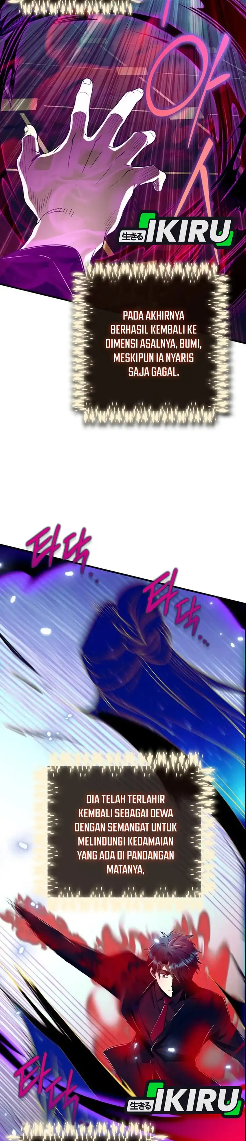 Baca Even the Absolute Being Is a First-Time Dad - Chapter 35 halaman 29