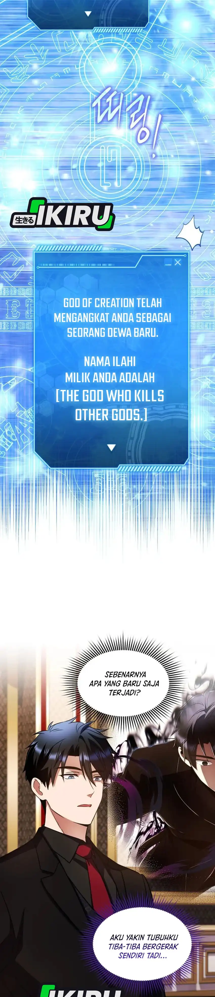 Baca Even the Absolute Being Is a First-Time Dad - Chapter 35 halaman 34