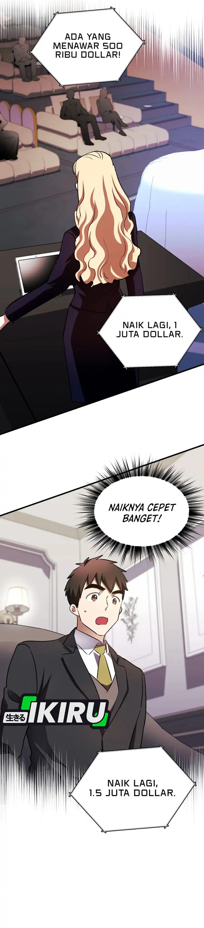 Baca Even the Absolute Being Is a First-Time Dad - Chapter 36 halaman 16