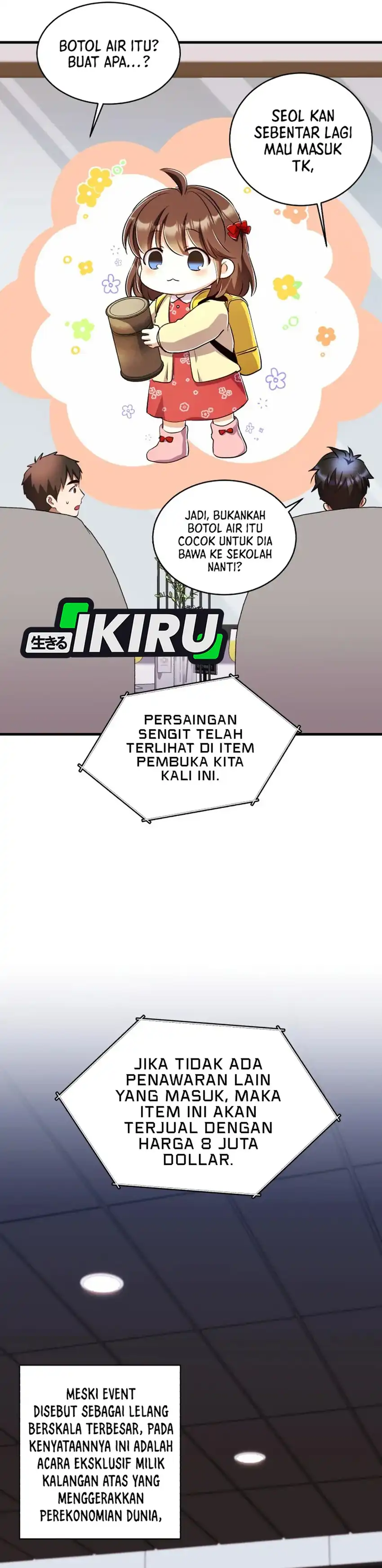 Baca Even the Absolute Being Is a First-Time Dad - Chapter 36 halaman 20