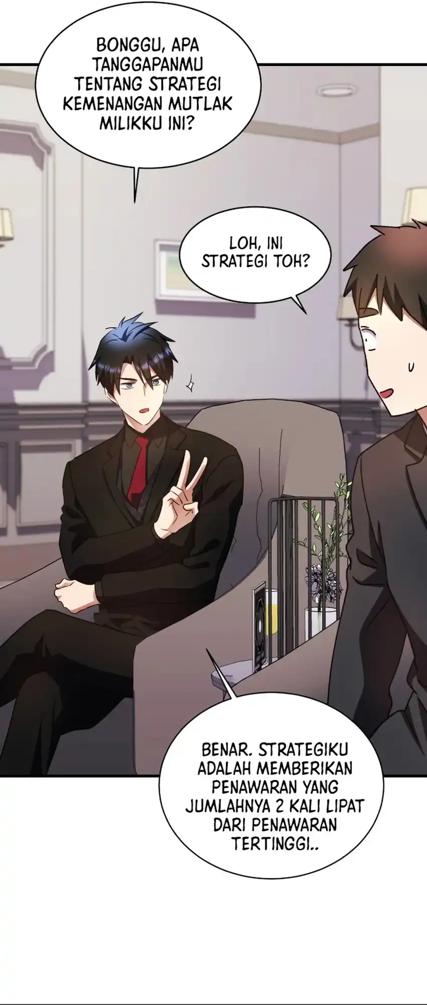 Baca Even the Absolute Being Is a First-Time Dad - Chapter 36 halaman 43