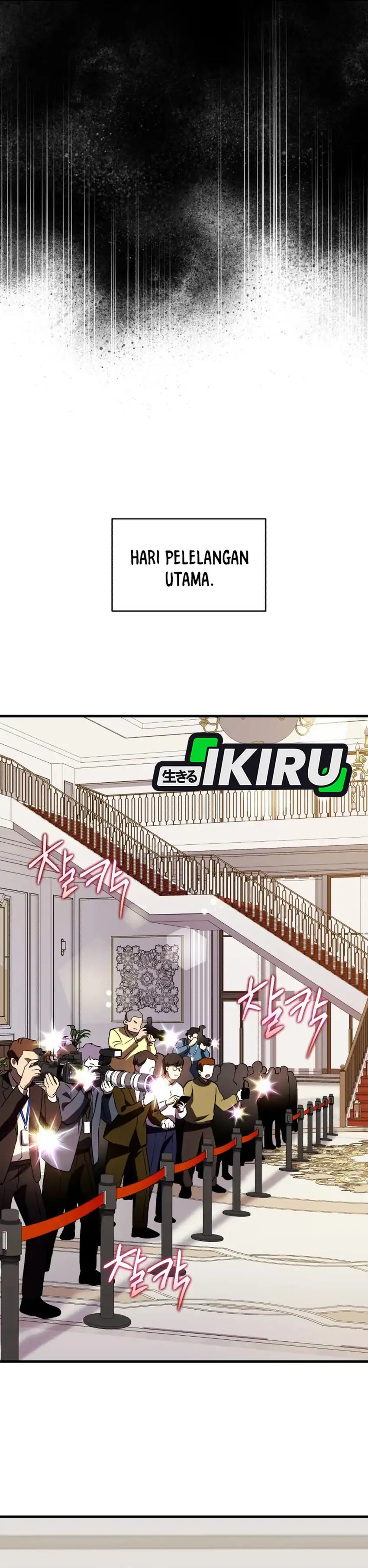 Baca Even the Absolute Being Is a First-Time Dad - Chapter 36 halaman 50