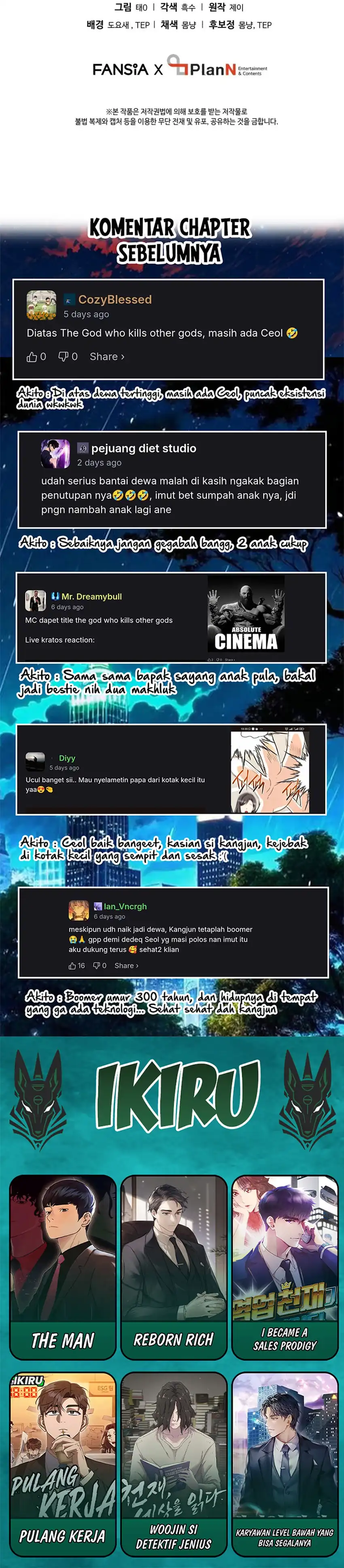 Baca Even the Absolute Being Is a First-Time Dad - Chapter 36 halaman 53