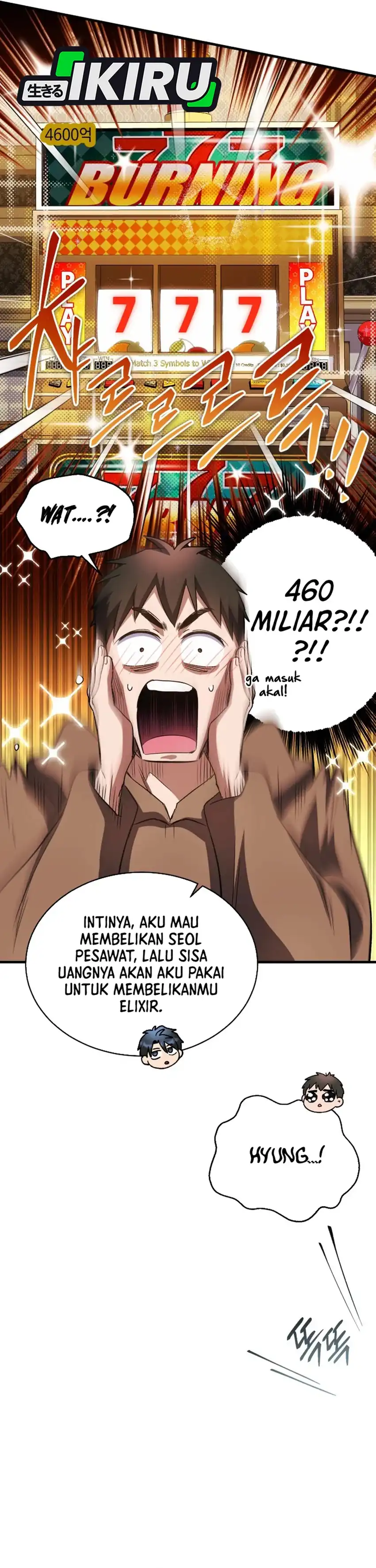 Baca Even the Absolute Being Is a First-Time Dad - Chapter 36 halaman 7