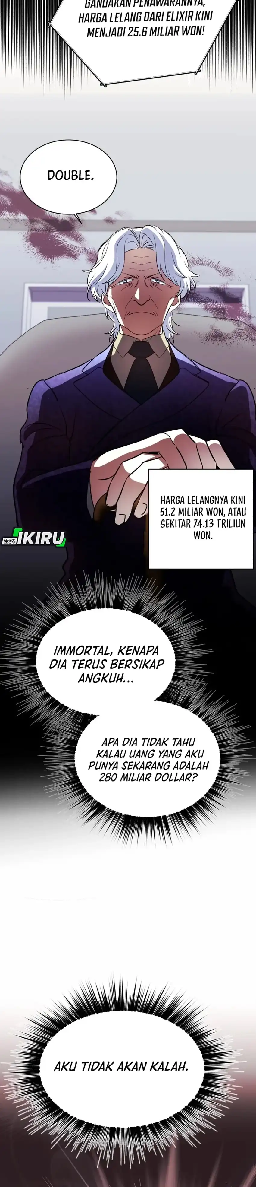 Baca Even the Absolute Being Is a First-Time Dad - Chapter 37 halaman 12