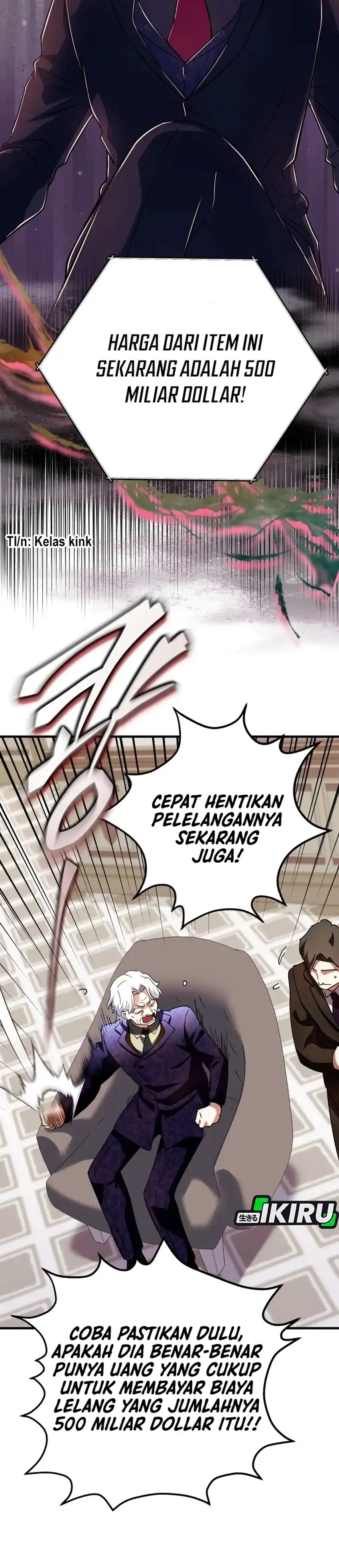 Baca Even the Absolute Being Is a First-Time Dad - Chapter 37 halaman 16