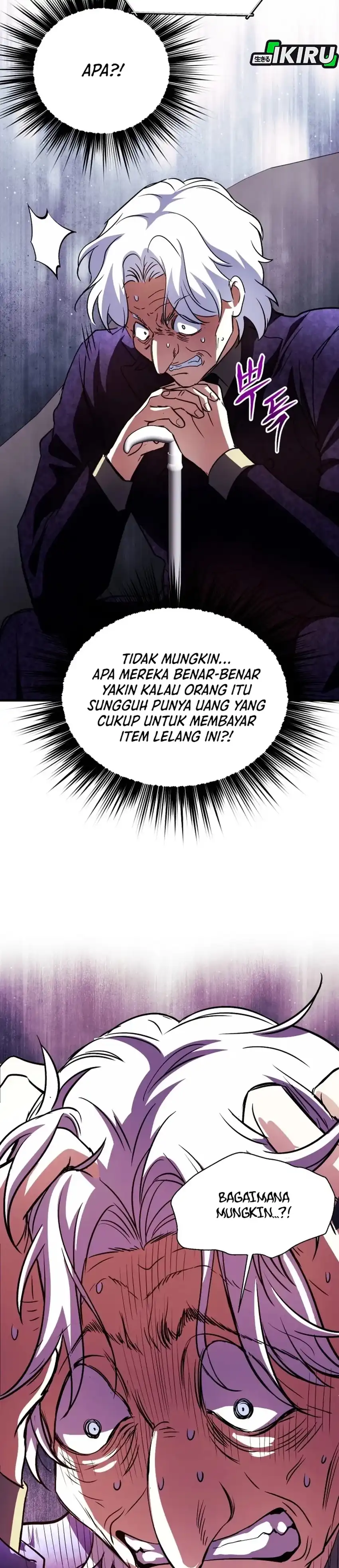 Baca Even the Absolute Being Is a First-Time Dad - Chapter 37 halaman 19