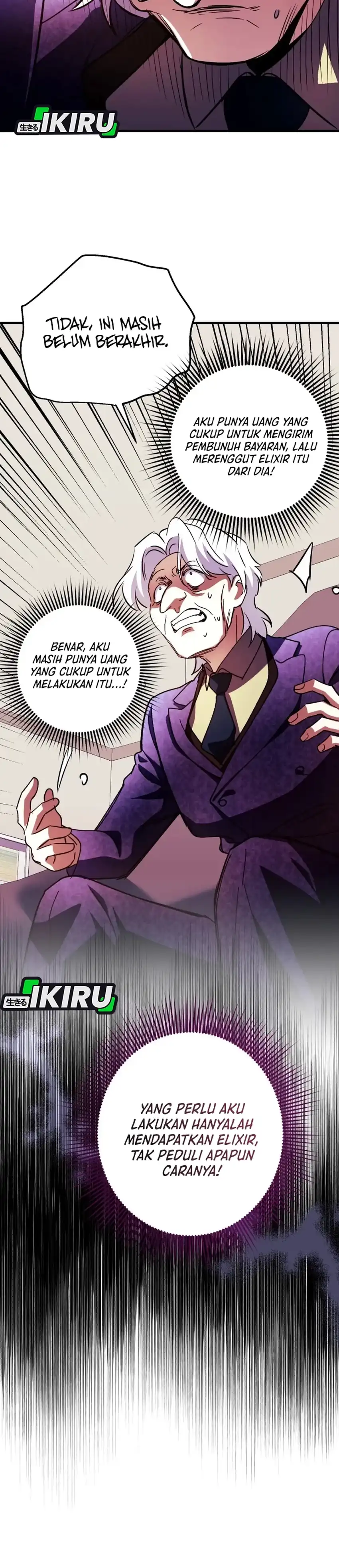 Baca Even the Absolute Being Is a First-Time Dad - Chapter 37 halaman 20