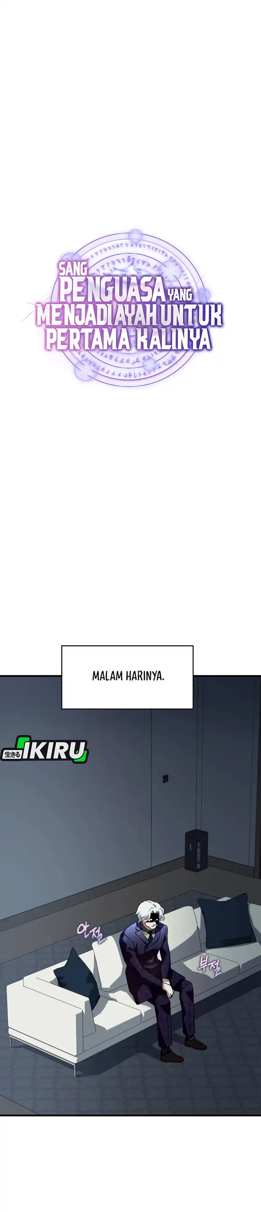 Baca Even the Absolute Being Is a First-Time Dad - Chapter 37 halaman 21