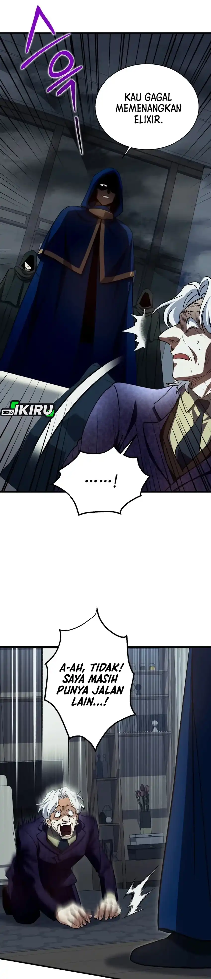 Baca Even the Absolute Being Is a First-Time Dad - Chapter 37 halaman 22