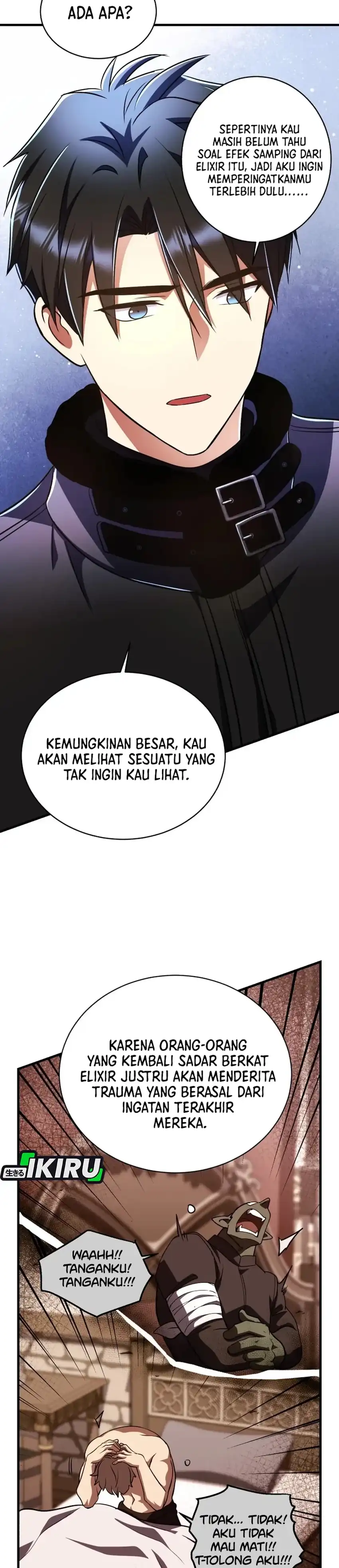 Baca Even the Absolute Being Is a First-Time Dad - Chapter 37 halaman 42